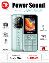 Power Sound